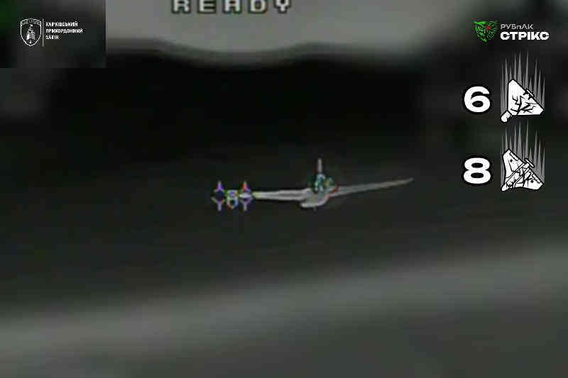 Выбивание вражеских дронов