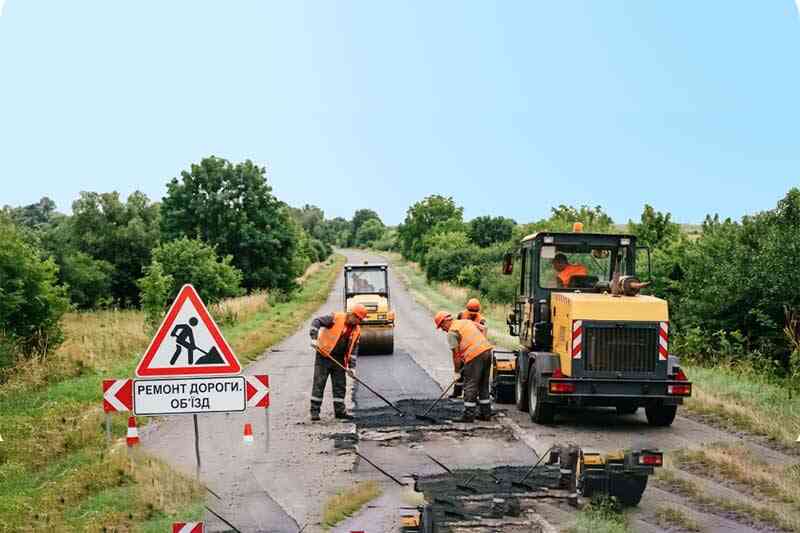Ремонт дорог