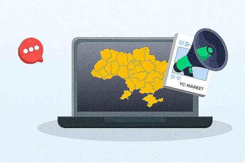 Доходы рекламных агентств