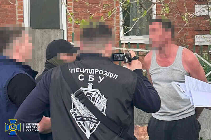 Задержание чиновника Госгеокадастра