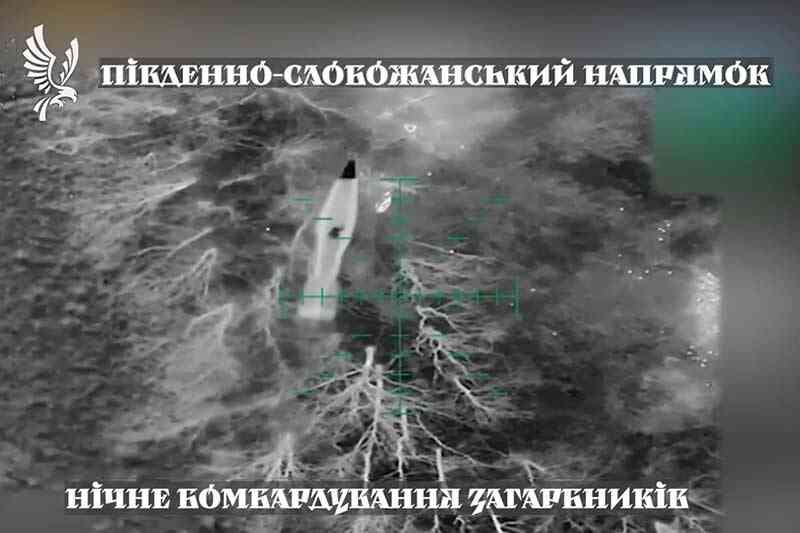 Нічне бомбардування загарбників