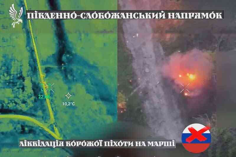 Ліквідація ворожої піхоти на марші