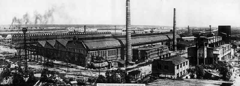 ТОВ «Лакофарбовий завод «Червоний хімік» у 1896 році