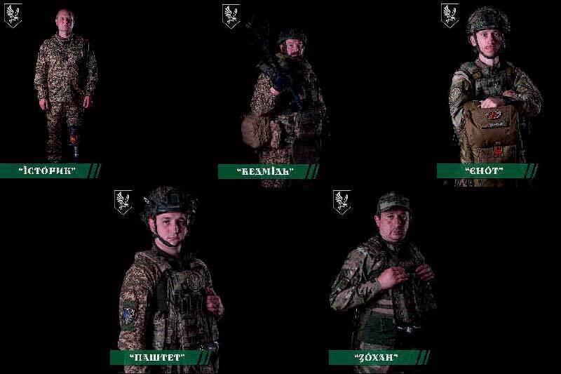 Бойцы 5-й Слобожанской бригады «Скиф» НГУСкіф» НГУ