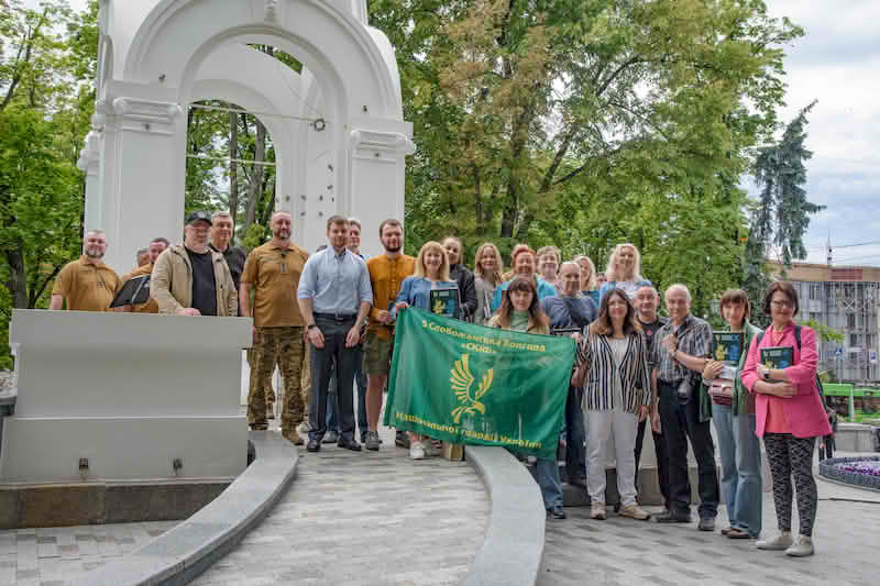 Слобожанские «Скифы» поздравляют журналистов
