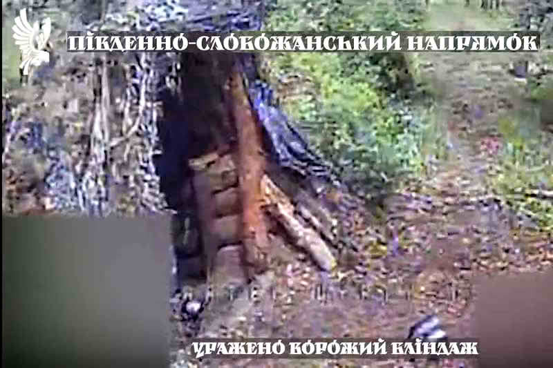 За мить до знищення ворожого бліндажу