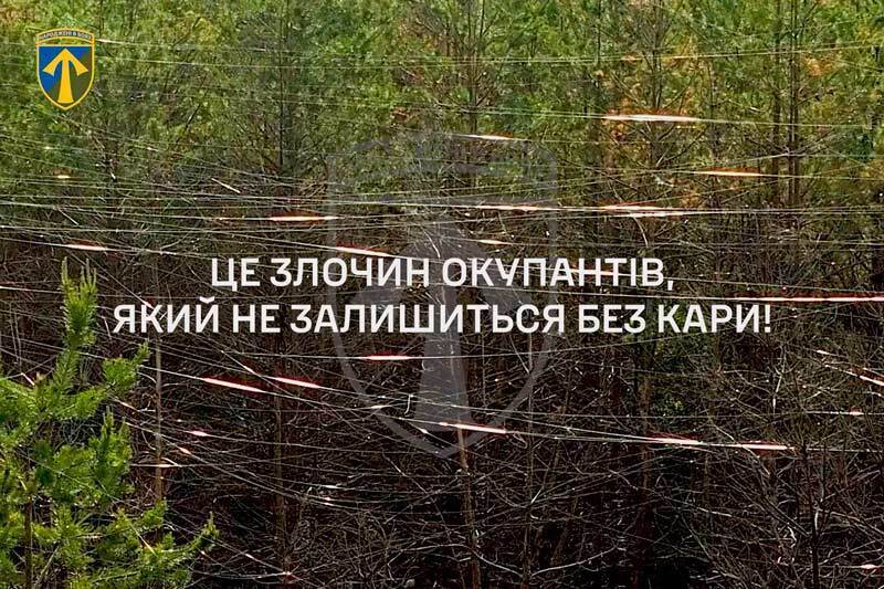 Це злочин окупантів, який не залишиться безкарним
