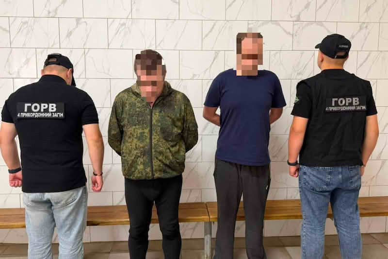 Задержание военных преступников – военных рф