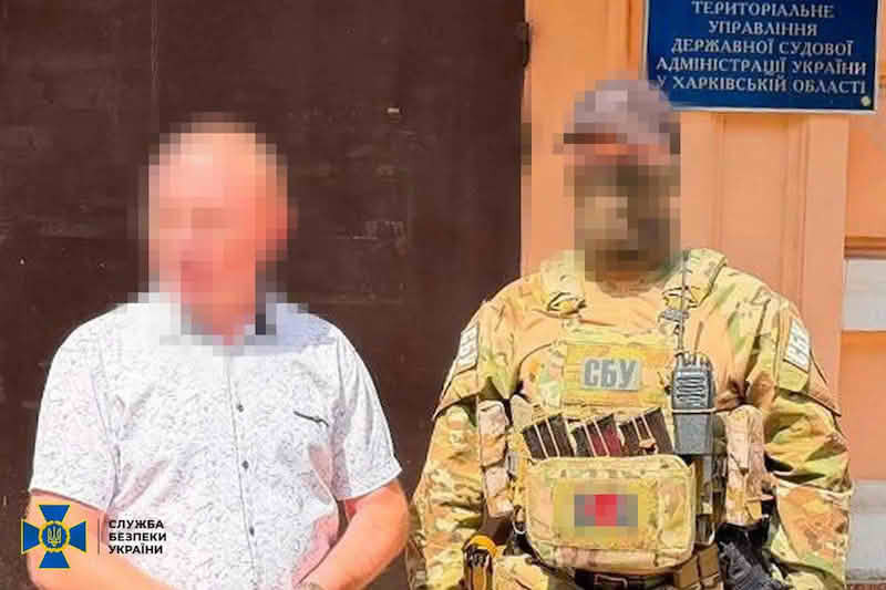 Затримання судді-хабарника