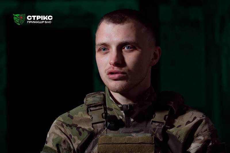 Прикордонник на псевдо «Каспер»