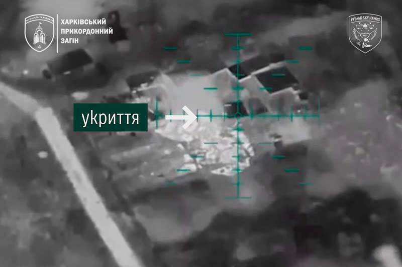 Уничтожение укрытия российских окупантов вместе с личным составом