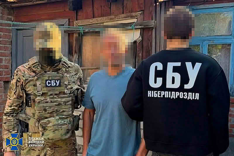 Задержание российского информатора