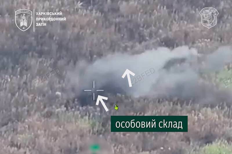 Уничтожение личного состава российских захватчиков