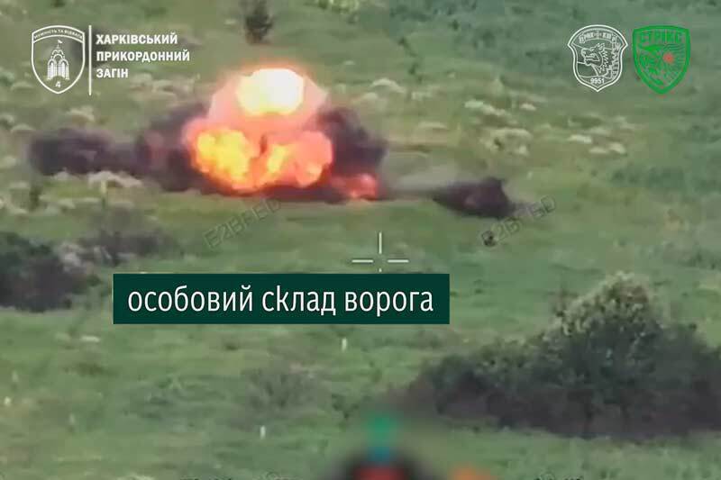 Знищення російських окупантів
