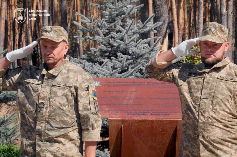 Вшанування пам’яті загиблих побратимів