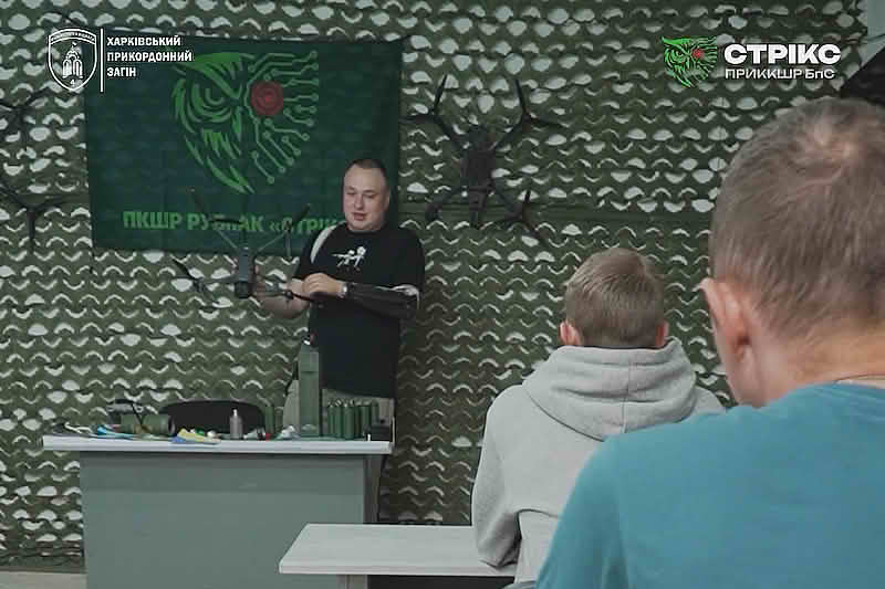 Навчання операторів дронів