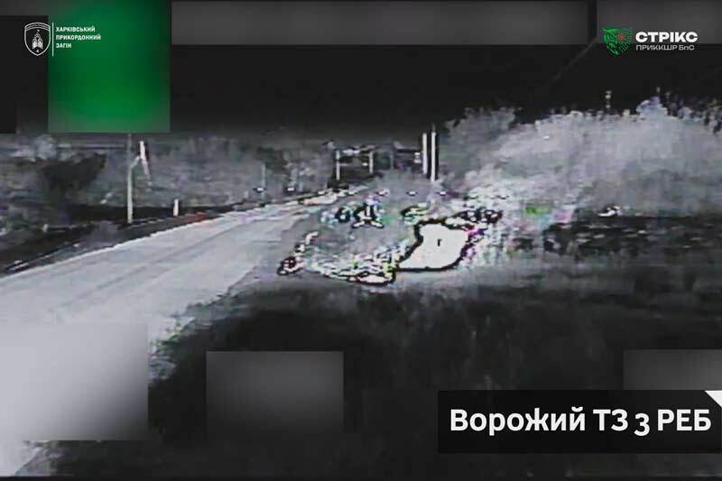 Уничтоженное вражеское транспортное средство с РЭБ