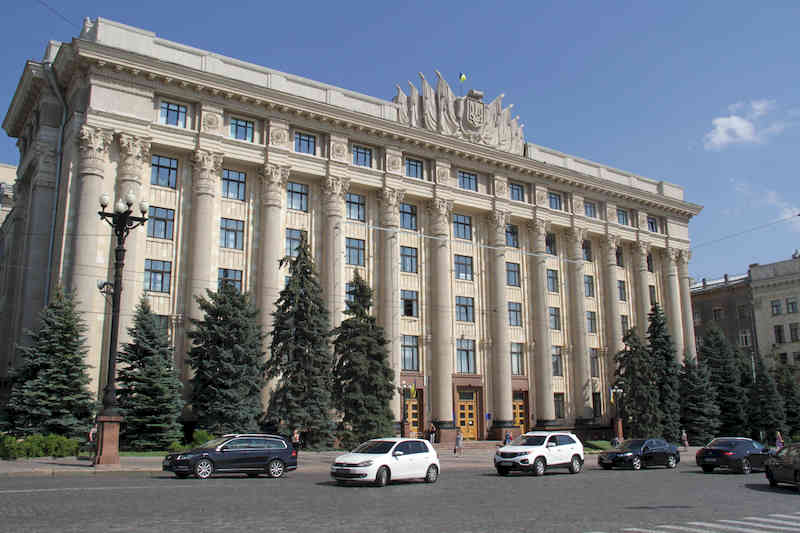 Здание Харьковского облсовета